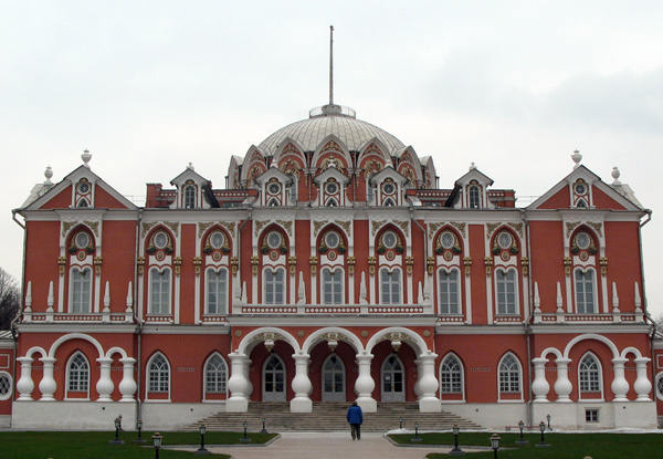Главный корпус «Петровского путевого дворца»
