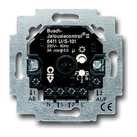 2CKA006410A0380 Механизм выключателя для жалюзи ABB, скрытый монтаж, 2CKA006410A0380