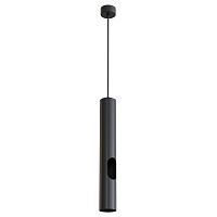 DK4045-BK Подвесной светильник, с декоративным вырезом, IP 20, до 15 Вт, LED, GU10, черный, алюминий