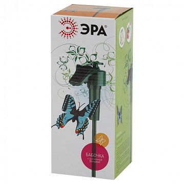 Б0007508 SL-PL42-BTF ЭРА Садовый светильник на солнечной батарее Порхающая бабочка, пластик, цветной, 42 см  - фотография 3
