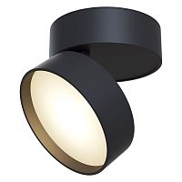 Ceiling & Wall Onda Потолочный светильник, цвет -  Черный, 18W