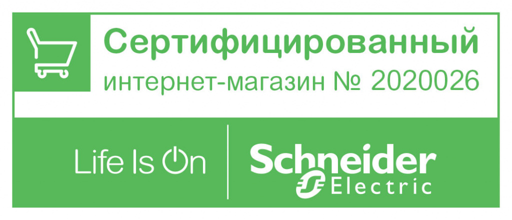 Schneider Electric рекомендует TESLI 24 Schneider Electric рекомендует TESLI 24