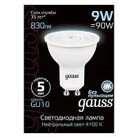 101506209 Лампа Gauss MR16 9W 830lm 4100K GU10 LED 1/10/100