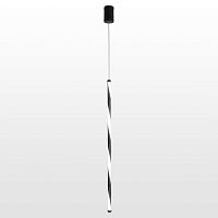 Cass Подвесной светильник, цвет основания - черный, плафон - акрил (цвет - белый), 1x10W LED