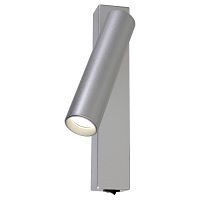 Specimen настенный светильник D45*W120/160*H260, 1*LED*7W, 560LM, 4000K, included, switch; металл серебристого цвета, поворотный плафон, выключатель, 2230-1W
