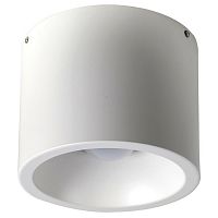 Reflector потолочный светильник D225*H165, SMD LED*24W, 1840LM, 4000K, included; металл окрашен в белый матовый цвет