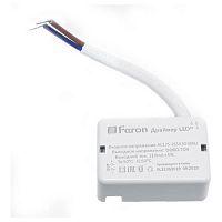41025 Трансформатор электронный (драйвер) для светодиодного светильника  AL508 20W, LB0164