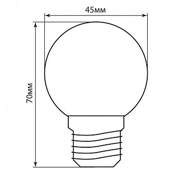 25116 Лампа светодиодная, (1W) 230V E27 красный G45, LB-37  - фотография 7