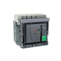 MVS32N3MW0D Выключатель-разъединитель Schneider Electric EasyPact MVS 3200А 3P, 50кА, выкатной, MVS32N3MW0D