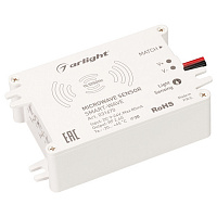 031670 Выключатель SMART-WAVE (9-24V, 2.4G) (Arlight, IP20 Пластик, 5 лет)