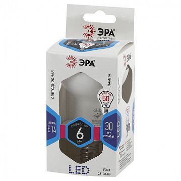 Б0020556 Лампочка светодиодная ЭРА STD LED R50-6W-840-E14 Е14 / Е14 6Вт рефлектор нейтральный белый свет  - фотография 2