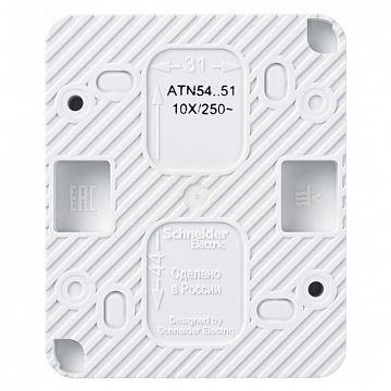ATN540151 Выключатель 2-клавишный Systeme Electric ATLASDESIGN PROFI54, открытый монтаж, белый, ATN540151  - фотография 4