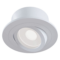 DL023-2-01W Downlight Atom Встраиваемый светильник, цвет -  Белый, 1х50W GU10