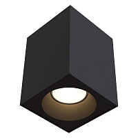 C030CL-01B Ceiling & Wall Sirius Потолочный светильник, цвет -  Черный, 1х50W GU10