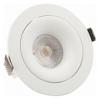 DK2120-WH DK2120-WH Встраиваемый светильник, IP 20, 50 Вт, GU10, белый, алюминий