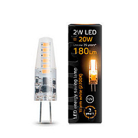 207707102 Лампа Gauss G4 12V 2W 190lm 3000K силикон LED 1/10/200