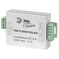 Б0008060 ЭРА Усилитель сигнала RGBpower-12-B01 (80/1440)