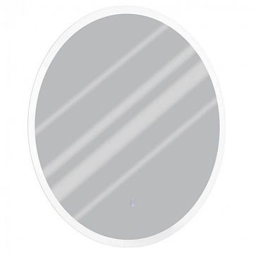 99774 99774 Зеркало с подсветкой BUENAVISTA, LED 20W, 1500lm, IP44, Ø600, A30, алюминий, серебряный
