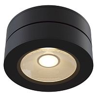 C022CL-L12B4K Ceiling & Wall Magic Потолочный светильник, цвет -  Черный, 12W