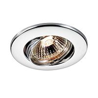 369693 хром Встраиваемый ПВ светильник IP20 GX5.3 50W 12V CLASSIC 369693 хром Встраиваемый ПВ светильник IP20 GX5.3 50W 12V CLASSIC