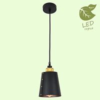GRLSP-9861 SHIRLEY Подвесной светильник, цвет основания - черный, плафон - металл (цвет - черный), 1x10W E27