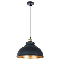 A7039SP-1BK CAPPELLO, Подвесной светильник, цвет арматуры - Черный, цвет плафона/декора - Черный 1x60W E27