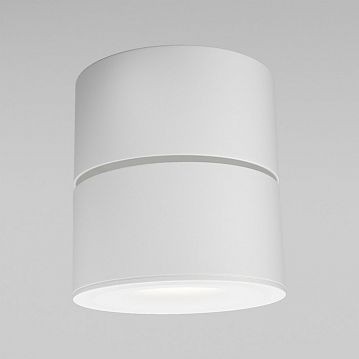 C084CL-15W3K-W Maytoni Technical Yin Потолочный светильник, цвет: Белый 15W  - фотография 3