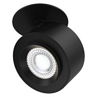 C063CL-L12B4K Ceiling & Wall Treo Потолочный светильник, цвет -  Черный, 13W