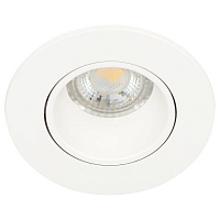 Б0054369 Встраиваемый светильник декоративный ЭРА KL90 WH MR16/GU5.3 белый, пластиковый
