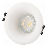DK3024-WH DK3024-WH Встраиваемый светильник, IP 20, 10 Вт, GU5.3, LED, белый, пластик