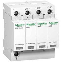 A9L20600 УЗИП Т2 iPRD 20 20kA 350В 3П+N A9L20600 УЗИП Т2 iPRD 20 20kA 350В 3П+N