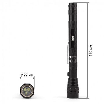 Б0033748 Светодиодный фонарь ЭРА Рабочие Практик RB-602 ручной на батарейках магнит с гибкой телескопической ручкой  - фотография 6
