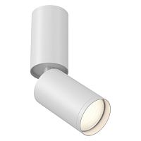 C051CL-01W Ceiling & Wall FOCUS S Потолочный светильник, цвет -  Белый, 1х10W GU10