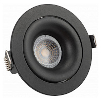 DK2120-BK DK2120-BK Встраиваемый светильник, IP 20, 50 Вт, GU10, черный, алюминий