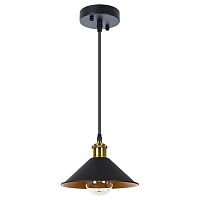 A7037SP-1BK CAPPELLO, Подвесной светильник, цвет арматуры - Черный, цвет плафона/декора - Черный 1x60W E27