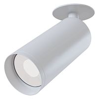 C018CL-01W Ceiling & Wall Focus Потолочный светильник, цвет -  Белый, 1х50W GU10