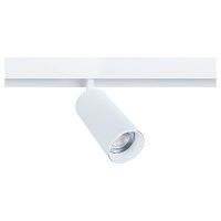 A4671PL-1WH LINEA, Светильник потолочный, цвет арматуры - белый, 1x13W LED
