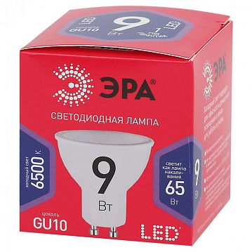 Б0045352 Лампочка светодиодная ЭРА RED LINE LED MR16-9W-865-GU10 R GU10 9 Вт софит холодный дневной свет  - фотография 2