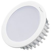 020771 Светодиодный светильник LTM-R70WH-Frost 4.5W Warm White 110deg (Arlight, IP40 Металл, 3 года)