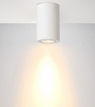 35100/11/31 GIPSY Потолочный светильник Round GU10 H11cm White  - фотография 4