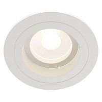 DL025-2-01W Downlight Atom Встраиваемый светильник, цвет -  Белый, 1х50W GU10