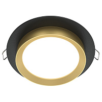 DL086-GX53-RD-BG Downlight Hoop Встраиваемый светильник, цвет: Черный с Золотом 1x15W GX53