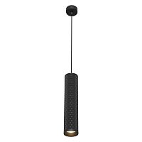 Pendant Focus Design Подвесной светильник, цвет - Черный, 1х50W GU10, P038PL-01B
