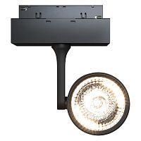 TR024-2-10B3K Magnetic track system Oko Трековый светильник, цвет -  Черный, 10W