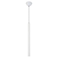 CORNVILLE Подвесной светильник, цвет основания - белый, плафон - металл (цвет - белый), 1x3W LED