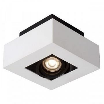 09119/06/31 XIRAX Потолочный светильник 1xGU10/5W LED DTW White  - фотография 5