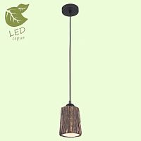 GRLSP-9862 HAUPPAUGE Подвесной светильник, цвет основания - черный, плафон - керамика (цвет - коричневый), 1x10W E27