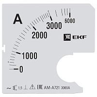 s-a721-3000 Шкала сменная для A721 3000/5А-1,5 EKF PROxima