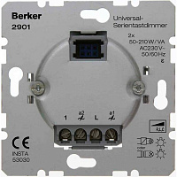 2901 Механизм клавишного светорегулятора-переключателя Berker, 260 Вт, скрытый монтаж, 2901