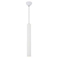 CORNVILLE Подвесной светильник, цвет основания - белый, плафон - металл (цвет - белый), 1x3W LED